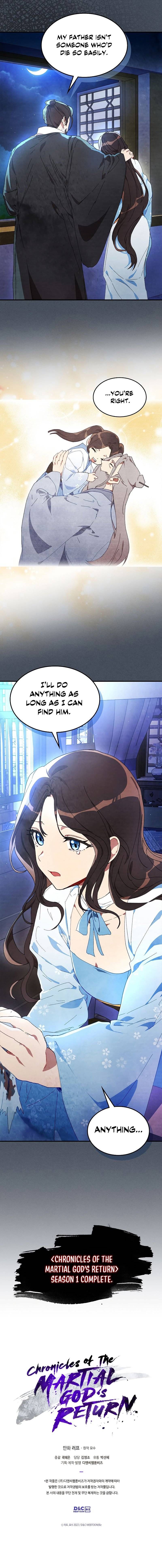 Yi Shen Dang Guan Chapter 45 12